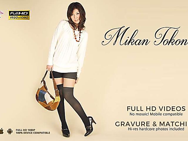 Japanese threesome with Mikan Tokonatsu