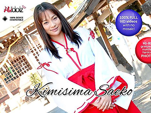 Hairy masturbation with sexy geisha Kimisima Saeko