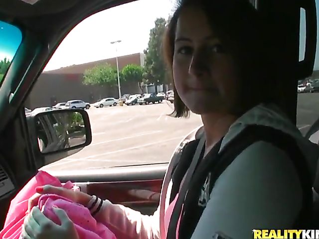 POV fuck with cute slut next door Rachel Raven