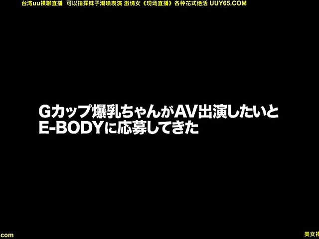 Face mask and jizz on her flawless japanese boobs