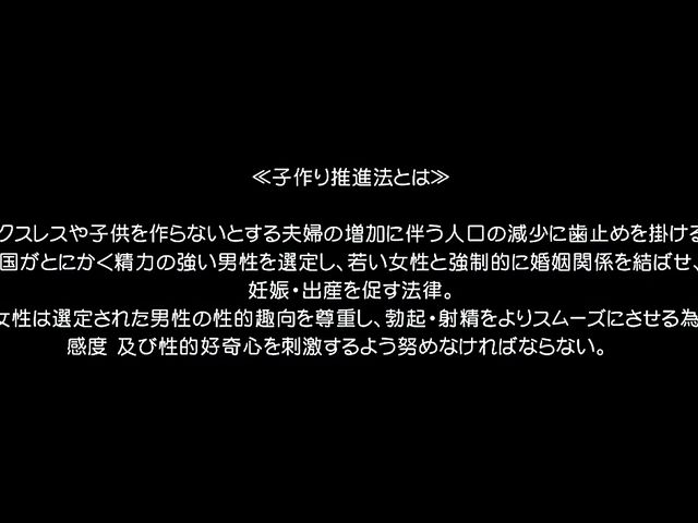 Hot JAV with asian bride screaming and fucking 