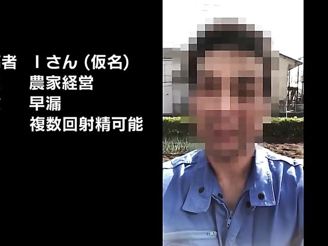 Sexy Japanese cumshot fuck sessions with a masked guy