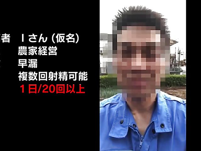 Sexy Japanese cumshot fuck sessions with a masked guy