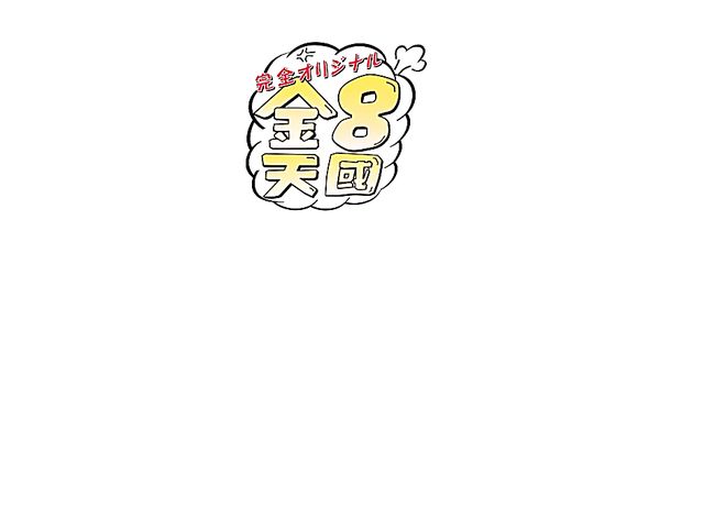 Creamy fuck with a Japanese cock in Casey Northman's bald pussy