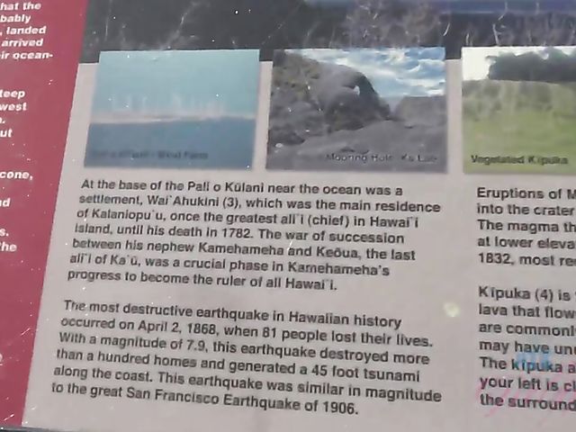 Melody Marks - GF car BJ on the way to the ocean