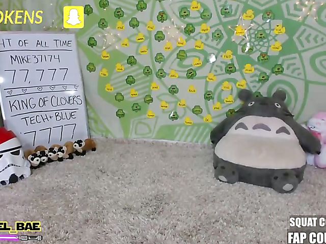 Full show of petite webcam girl Lana Del Bae