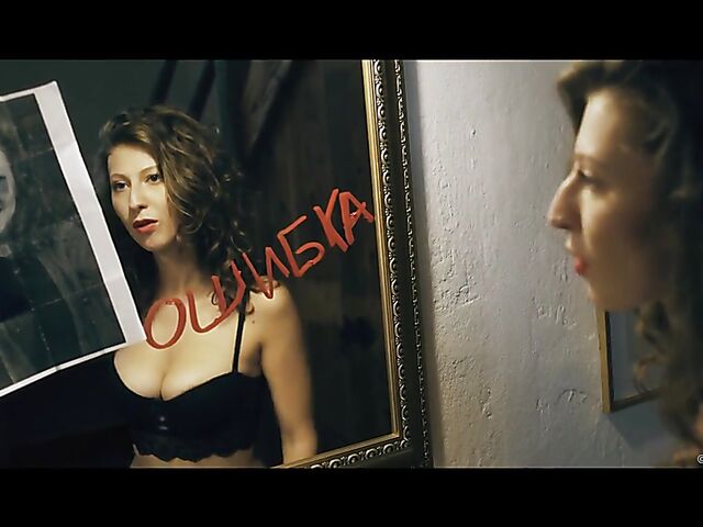 Emylia Argan - The art of sex and the weapon of seduction