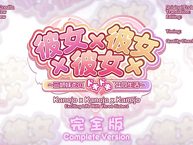 Three dirty sisters get nasty in an uncensored hentai anime