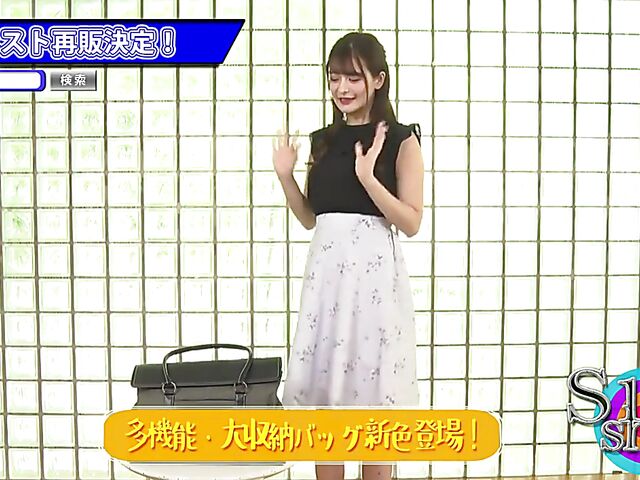 A hot Japanese movie starring AV Idol Hasami Kuka