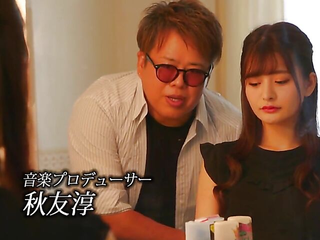 A hot Japanese movie starring AV Idol Hasami Kuka