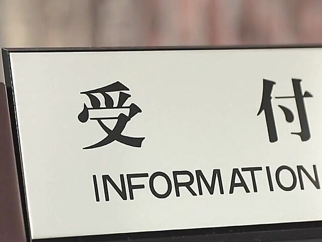 Tight Japanese MILF Tsubasa Amami fucks like a pro