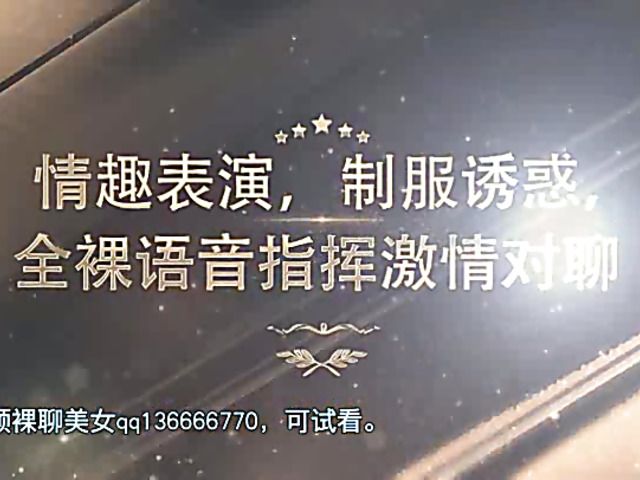 Skinny Japanese woman gets fucked in her hairy pussy