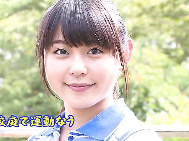 Japanese cutie in uniform and bikini