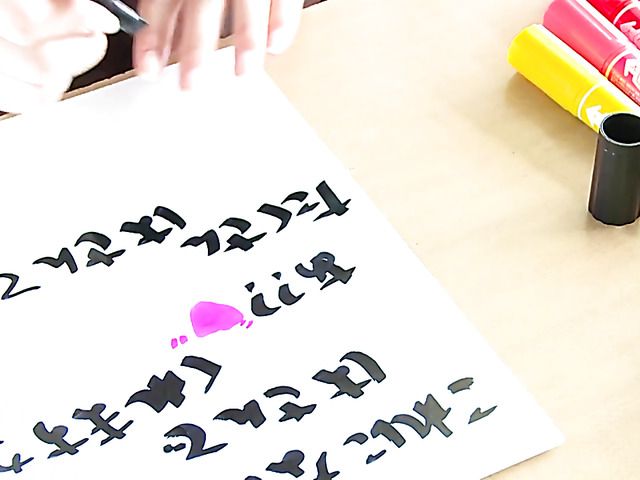 Japanese cutie in uniform and bikini