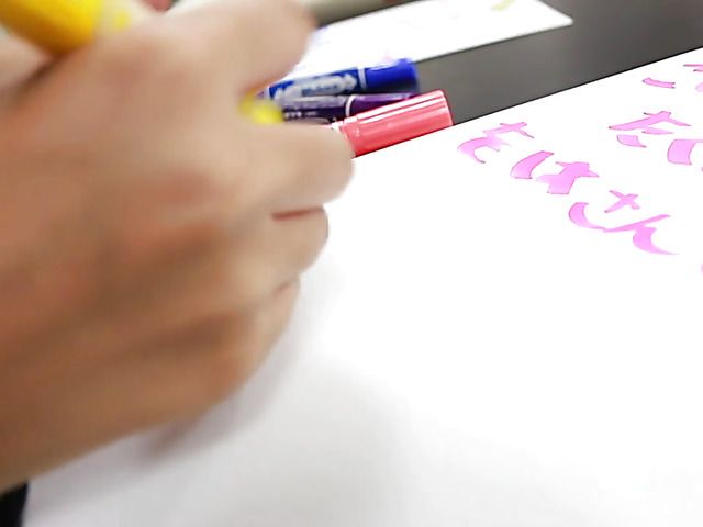 Japanese cutie in uniform and bikini