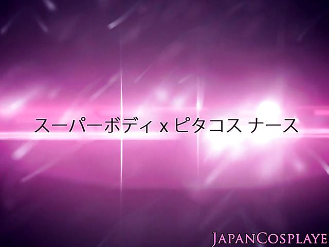 Japanese nurse gets her big knockers fucked