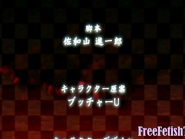 Busty hentai girls get their soaking wet slits banged