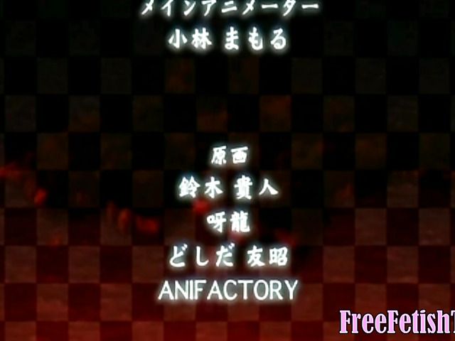 Busty hentai girls get their soaking wet slits banged