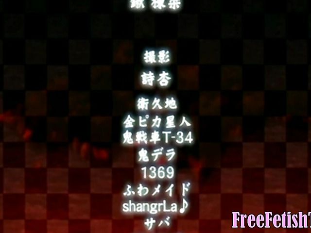 Busty hentai girls get their soaking wet slits banged