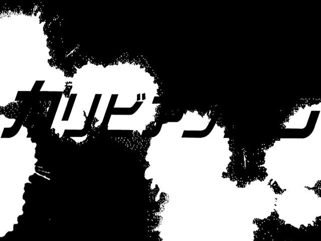 Humble Asian gets fucked in her Japanese pussy