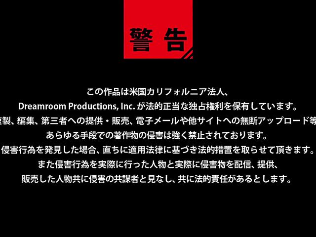 Blindfolded Japan blowjob and pussy hammering