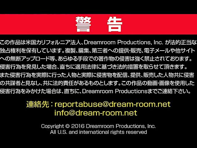 Body writing and hard Japanese fuck with Kasumi Saotome