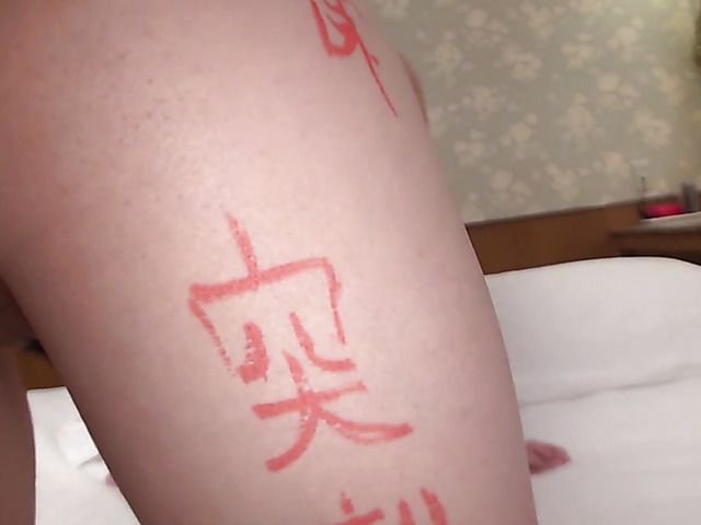 Body writing and hard Japanese fuck with Kasumi Saotome