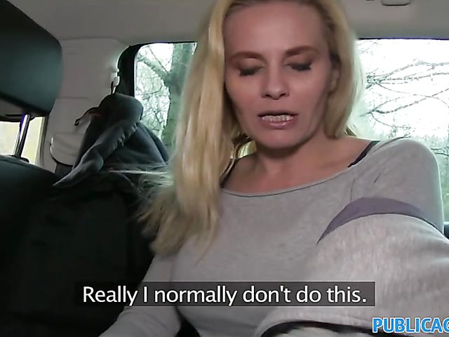 Car sex from your point of view with a MILF