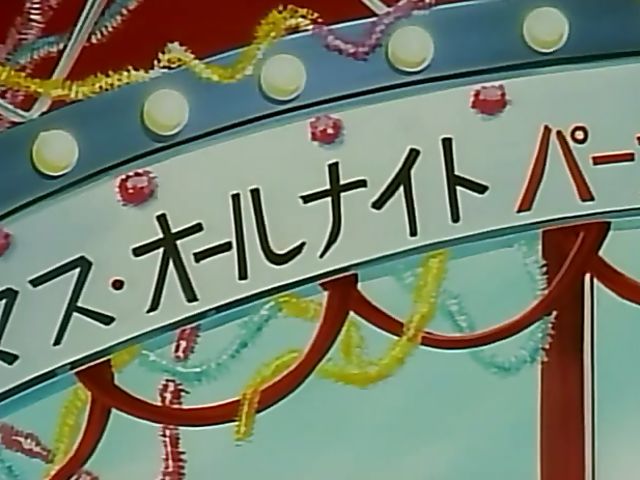 Hentai cartoon sex with sexy girls