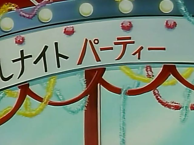 Hentai cartoon sex with sexy girls