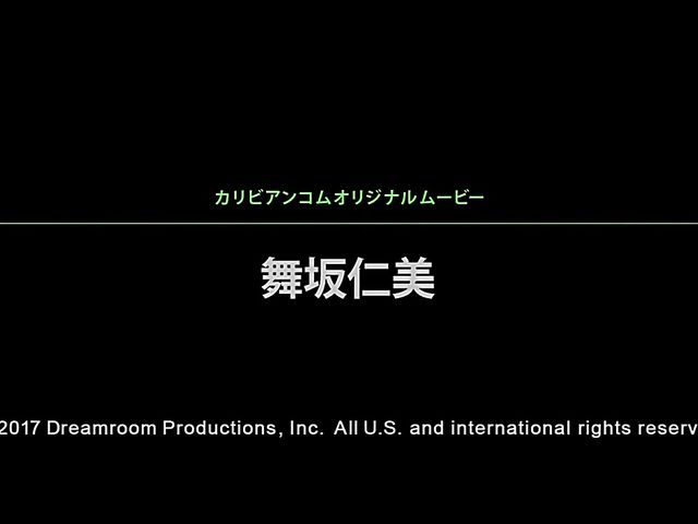 Japanese hairy pussy close up and dildoing