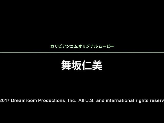 Japanese hairy pussy close up and dildoing