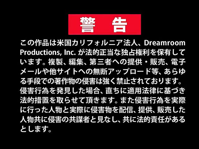 Busty Japanese Kanna Kitayama gets her amazing pussy fucked