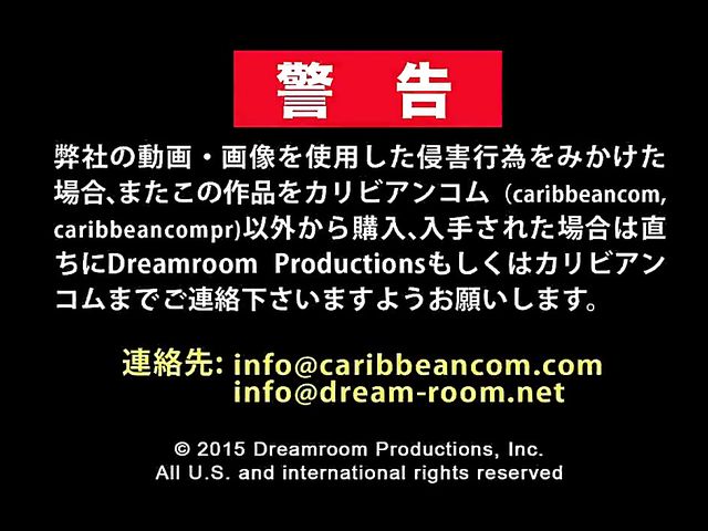 Busty Japanese Kanna Kitayama gets her amazing pussy fucked