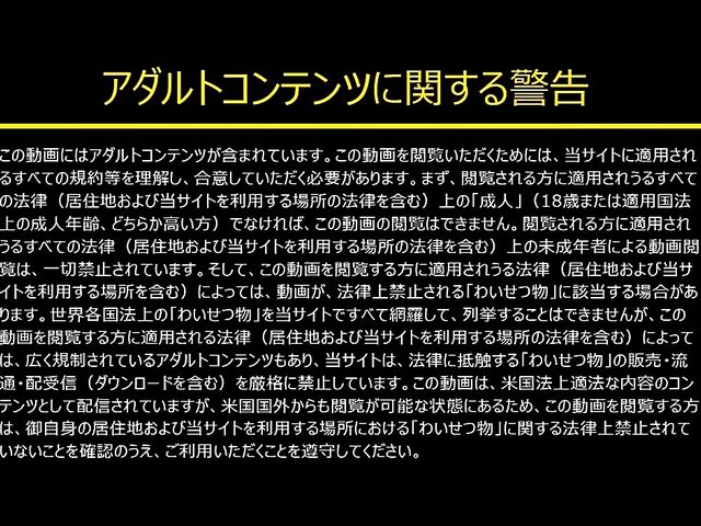 Japanese teen uncensored fucking in the bedroom