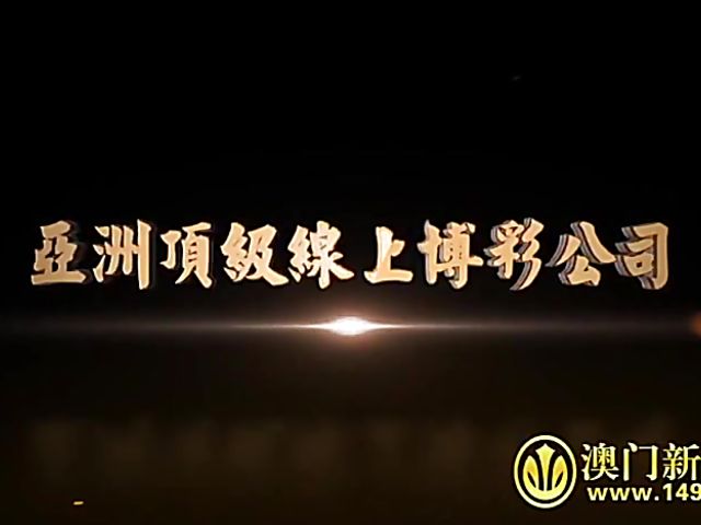 Sex and fun with Japanese amateur babes