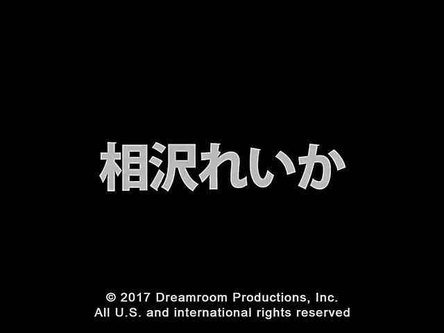 Chubby Japanese girl getting screwed