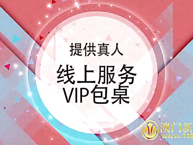 Hot Japanese babes do dirty things