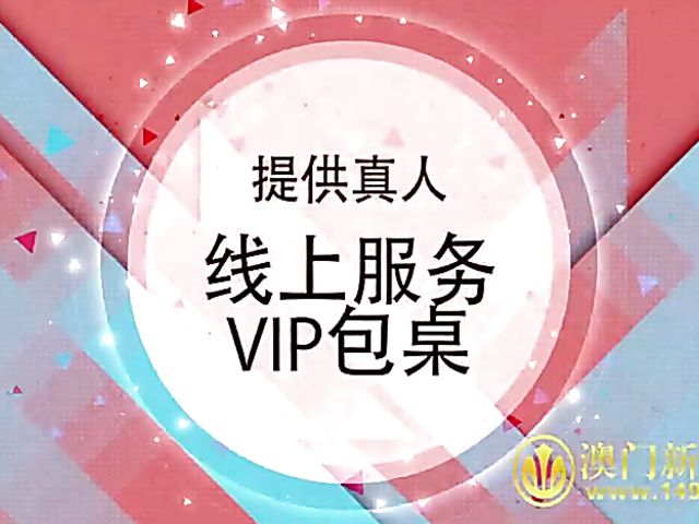 Amazing Japanese boobs to die for