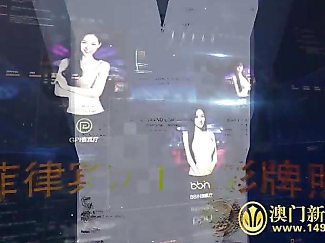 Wet and messy Japanese honey with hot tits gets nasty