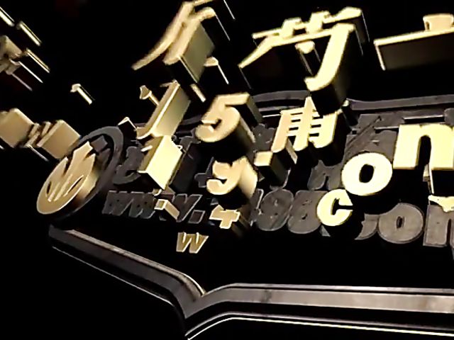 Japanese hardcore action with hot girls (censored)