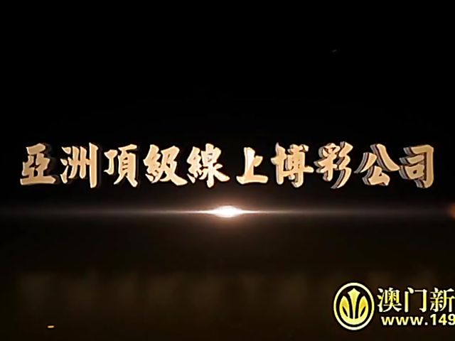 Censored Japanese sex with naughty babes