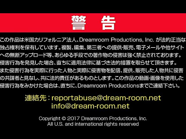 Japanese uncensored blowie and pussy pounding