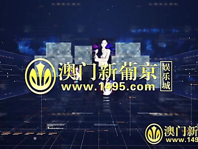 Slutty asian maid with huge mammaries