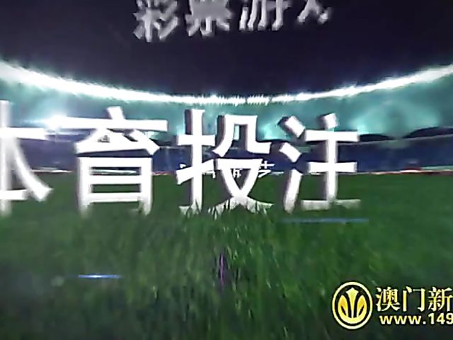 Censored Japanese bondage & fuck in fishnets