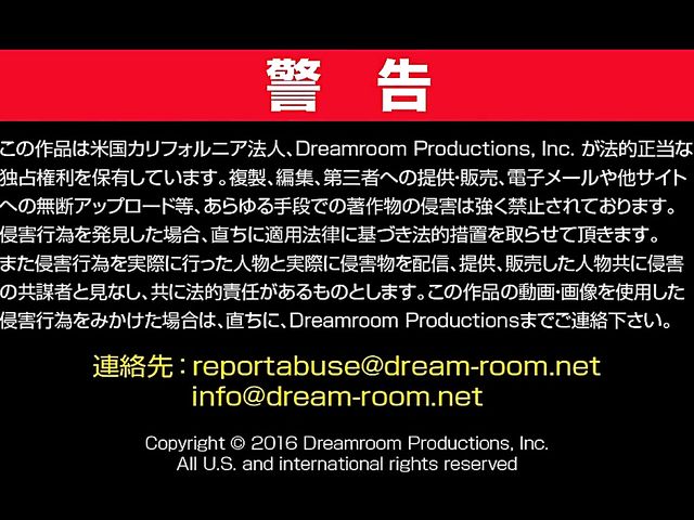 Japanese lesbian fun and threesome