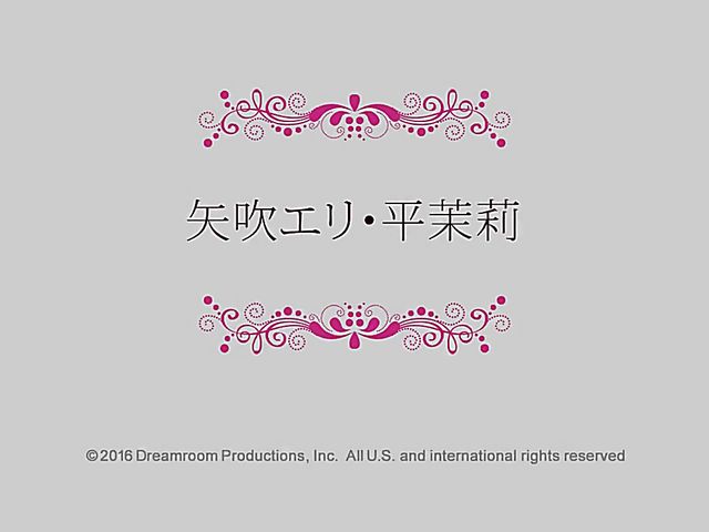 Japanese lesbian fun and threesome