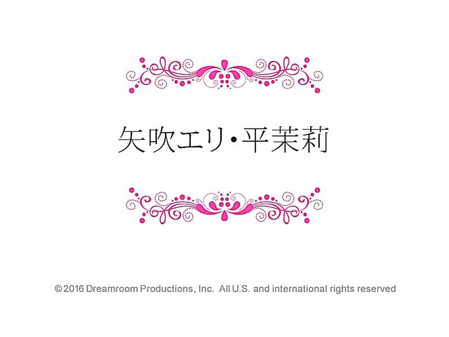 Japanese lesbian fun and threesome