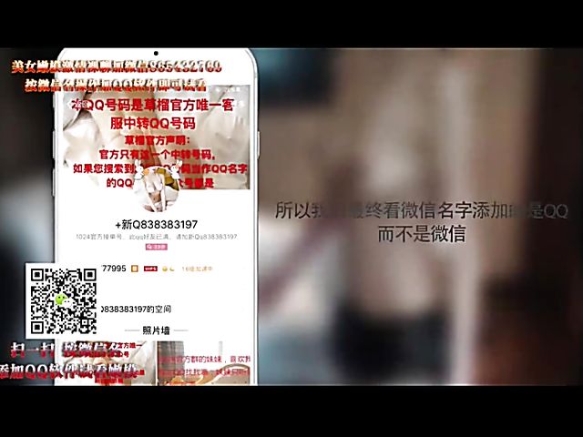 Japanese POV action with a pretty lady