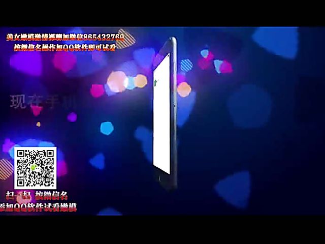 Big tits Japanese chick gets shared